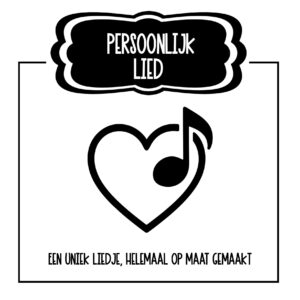 Persoonlijk Lied