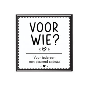 Voor Wie